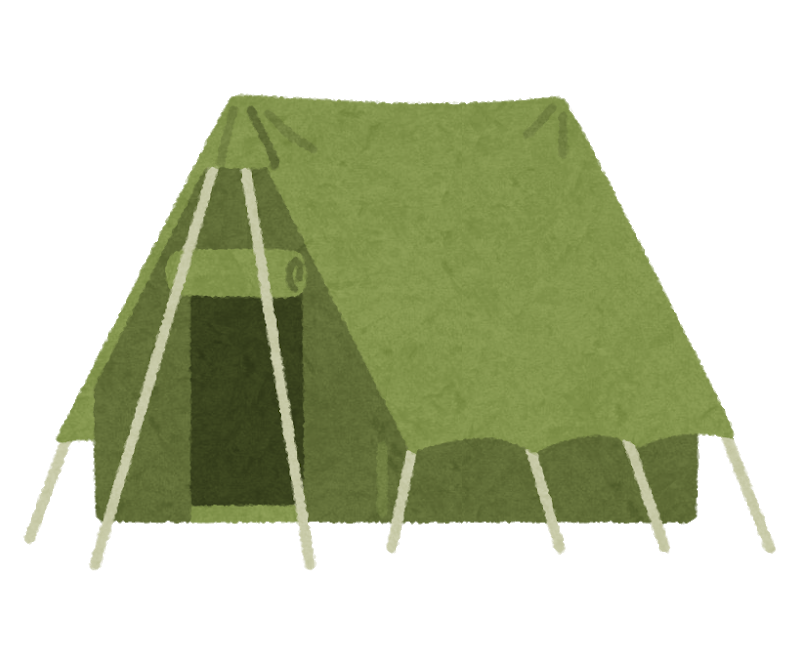 キャンプやレジャーに持って行くおすすめのテントbest5 たーぴんブログ旅